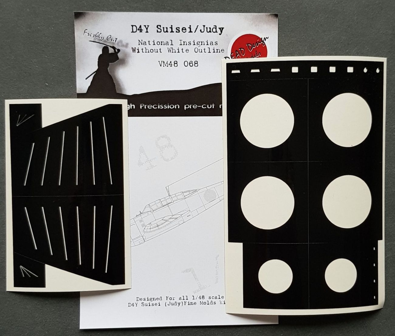 1:48 Yokosuka D4Y Suisei National Insignia with out white outline