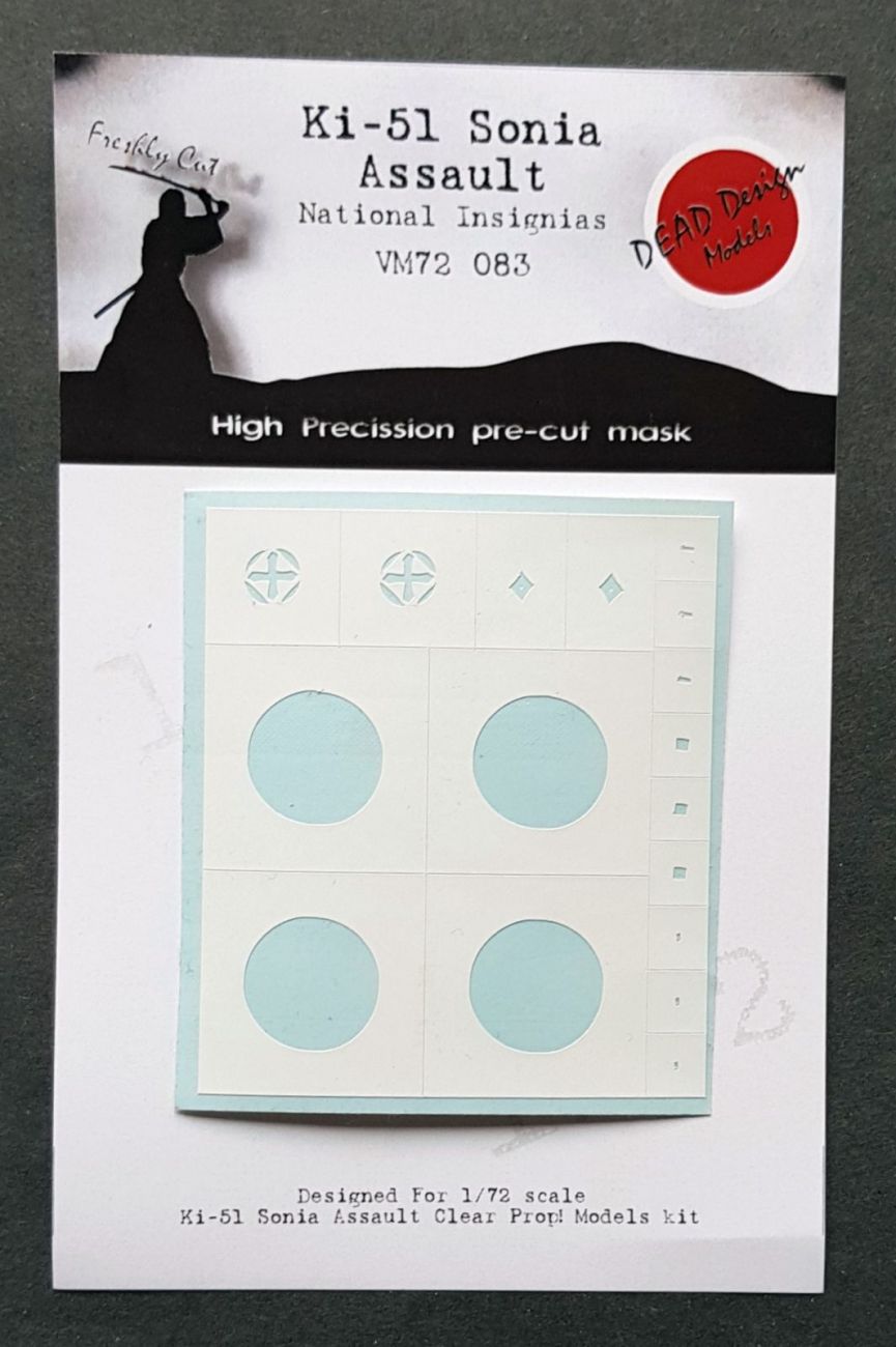 1:72 Mitsubishi Ki-51 Sonia National Insgnia and Markings mask