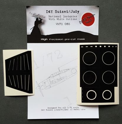1:72 Yokosuka D4Y Suisei National Insignia and markings masks