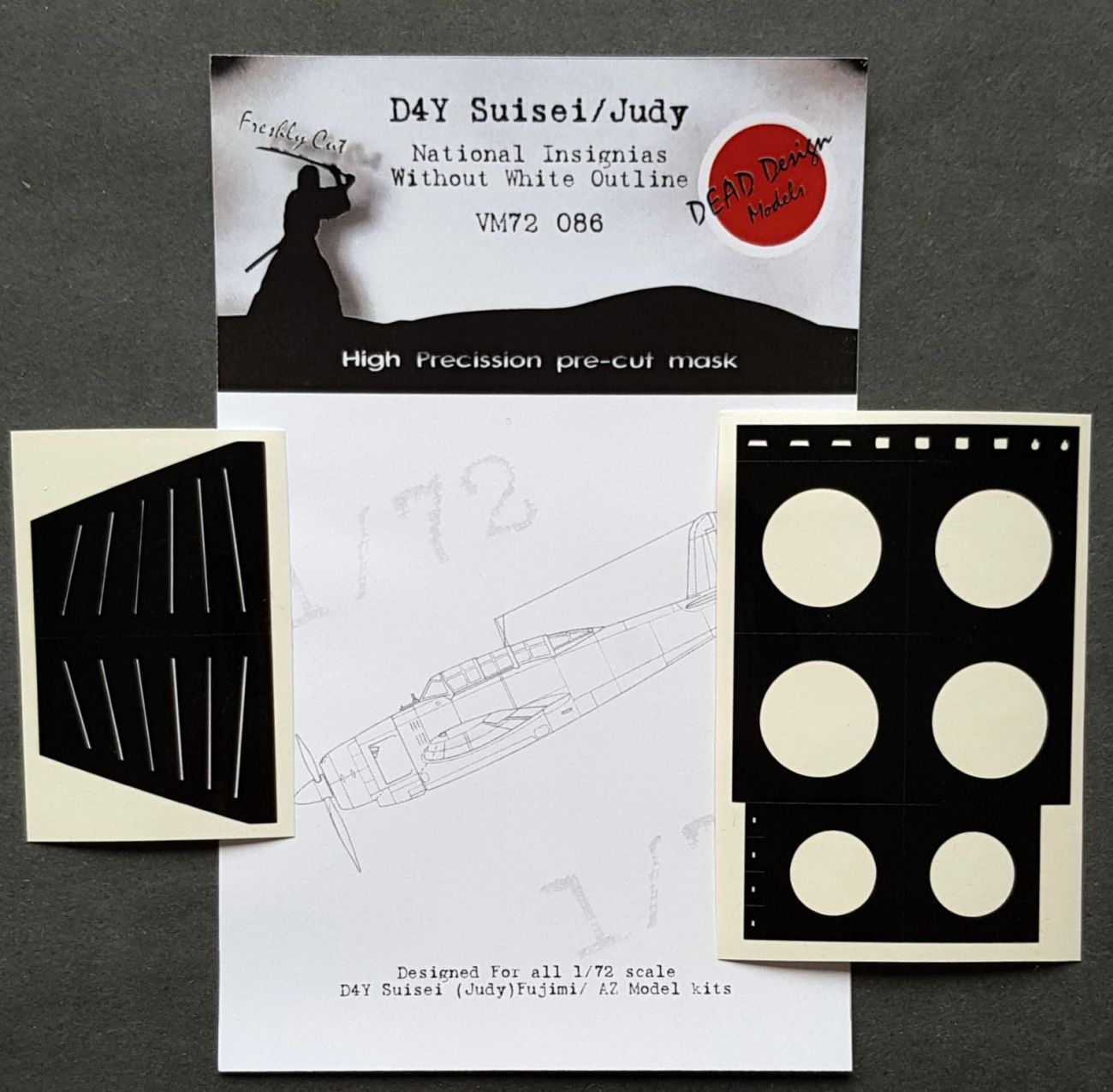 1:72 Yokosuka D4Y Suisei National Insignia paint masks w/o white outline