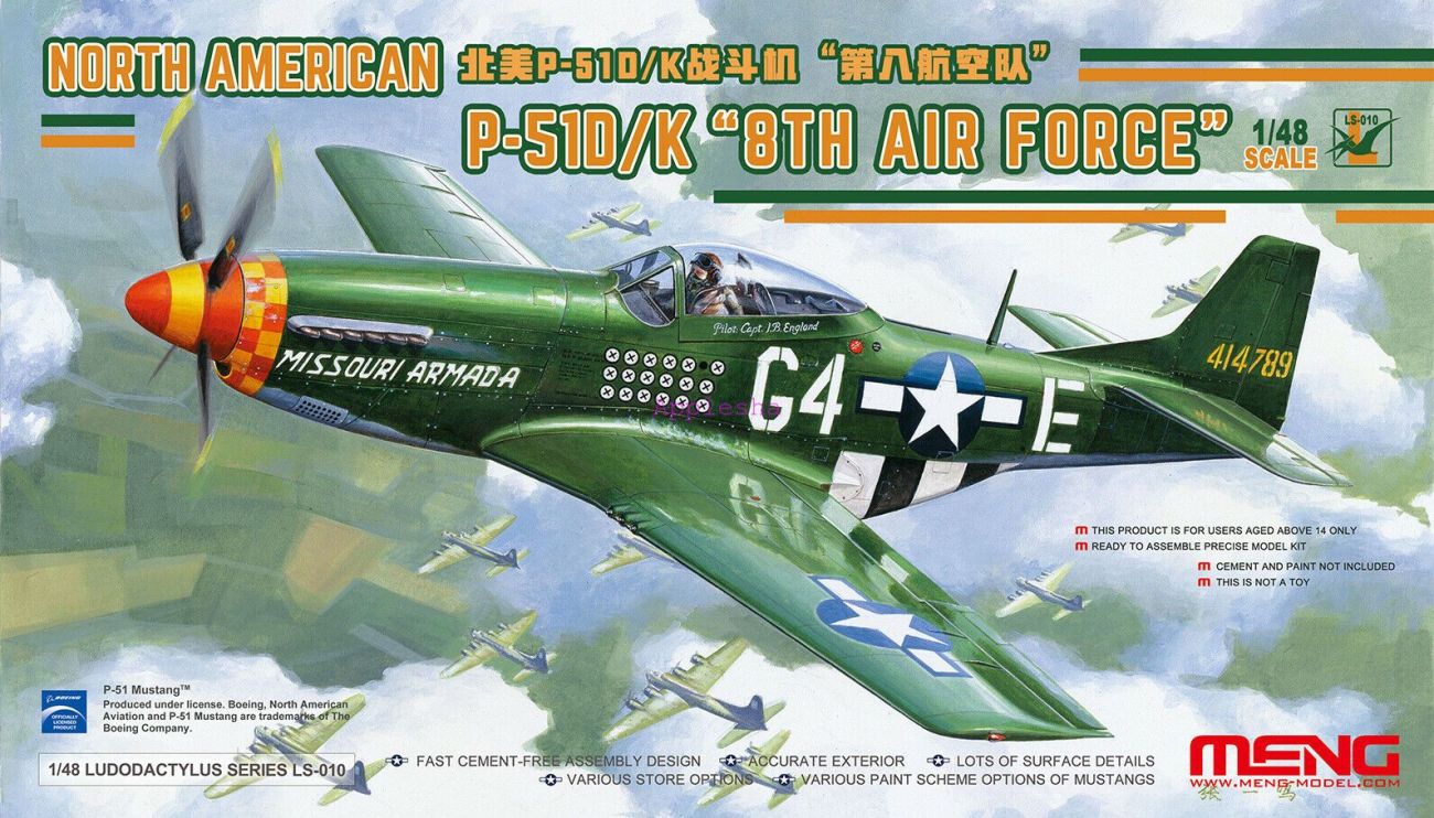 1:48 P-51D/K Mustang N/A 8th Air Force