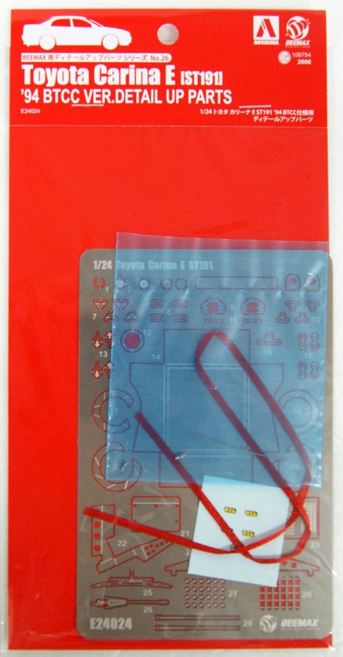 1:24 Toyota Carina E (ST191) 94 BTCC Detail Up Parts