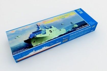 1:350 PLA Navy Type 071 Amphibious Transport Dock