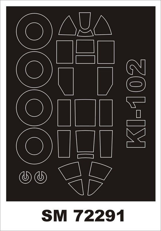 1:72 Ki-102 RANDY SWORD