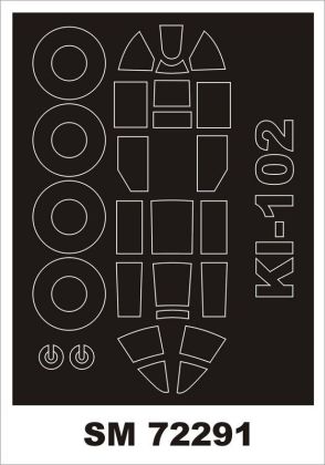 1:72 Ki-102 RANDY SWORD