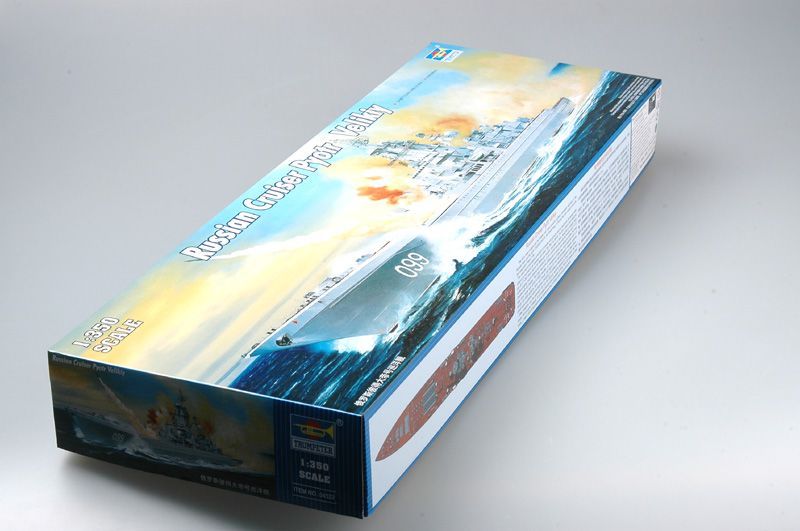 1:350 Russian Cruiser Pyotr Velikiy