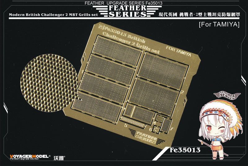 1:35 Modern British Challenger 2 MBT Grills set (For TAMIYA)