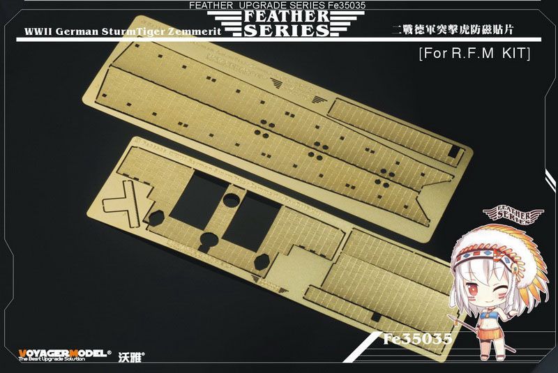 1:35 WWII German SturmTiger Zemmerit(For RMF 5012)