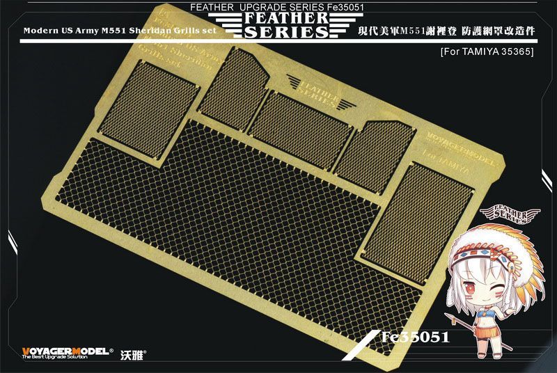 1:35 US Army M551 Sheridan Grills set(For TAMIYA 35365)
