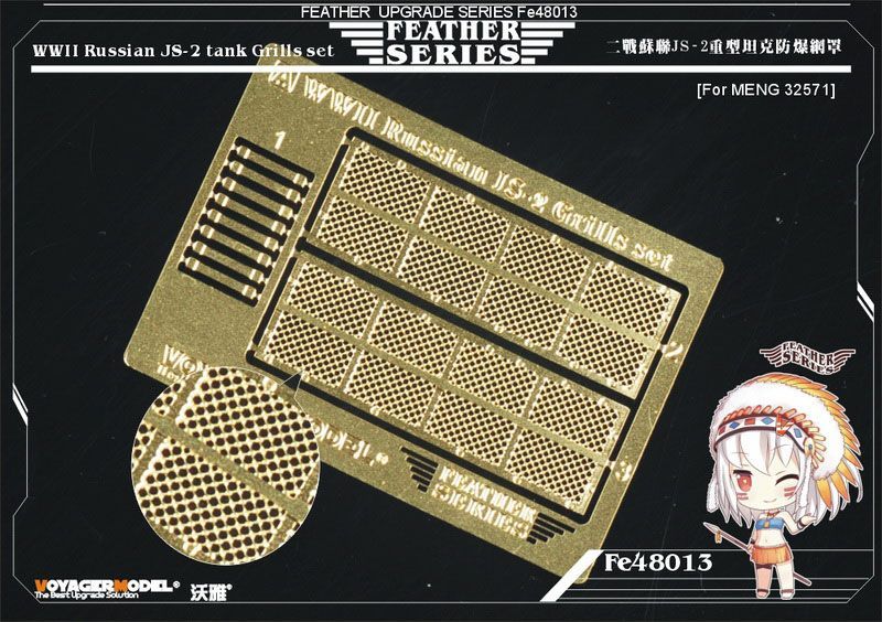 1:48 WWII Russian JS-2 tank Grills set(For TAMIYA 32571)