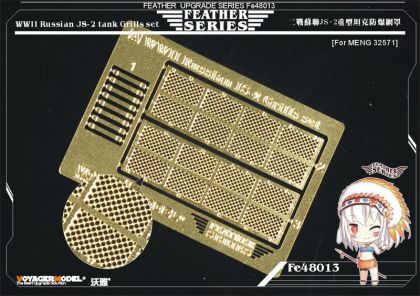 1:48 WWII Russian JS-2 tank Grills set(For TAMIYA 32571)