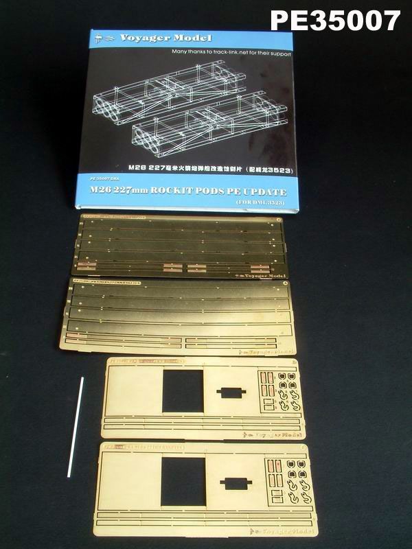 1:35 MLRS Rocket Pods (For DRAGON 3523)