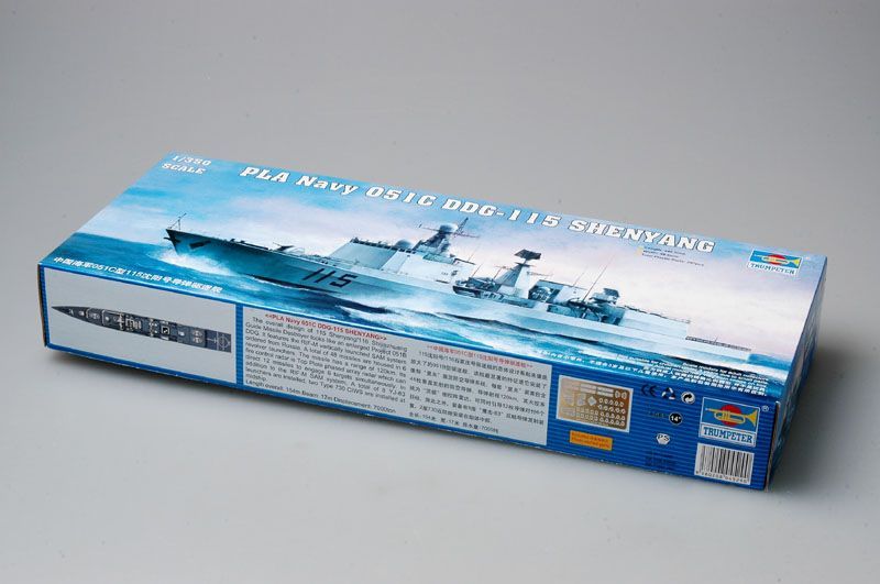 1:350 THE PLA Navy Type 051C DDG-115 Shenyang