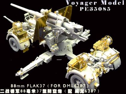 1:35 88mm FLAK 37 (For DRAGON 6287)
