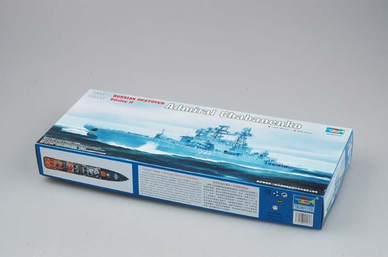 1:350 Russian Udaloy II class destroyer Admiral Chabanenko