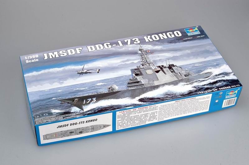 1:350 JMSDF DDG-173 Kong