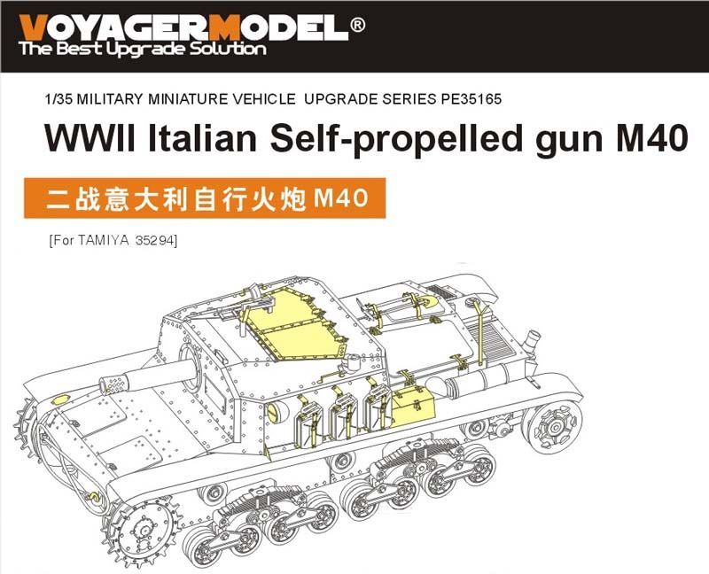 1:35 WWII Italian Self-propelled gun M40 (For TAMIYA 35294)
