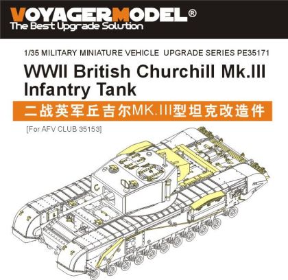 1:35 WWII British Churchill Mk.III Infantry Tank (For AFV CLUB 35153)