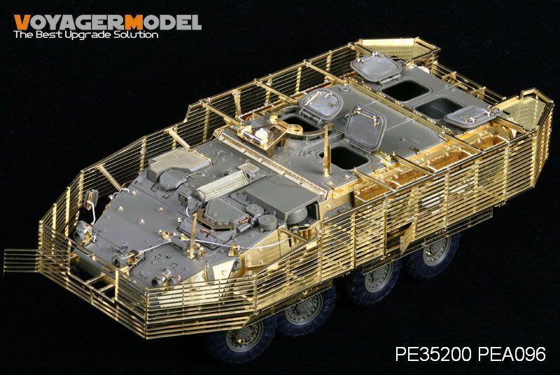 1:35 Stryker M1126 w/Slat Armor (For AFV35126) (include Slat Armor, Space Armor, Suspension cover)
