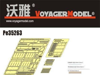 1:35 WWII German Sd.Kfz.251/1 Ausf.D Armoured Personnel Carrier Back seats & boxes (For DRAGON Kit)