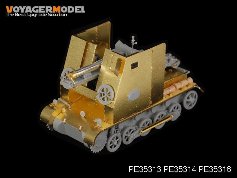 1:35 WWII German 150mm s.IG.33(Sf) auf Pz.Kpfw.I Ausf.B Amour Plate (For DRAGON 6259)