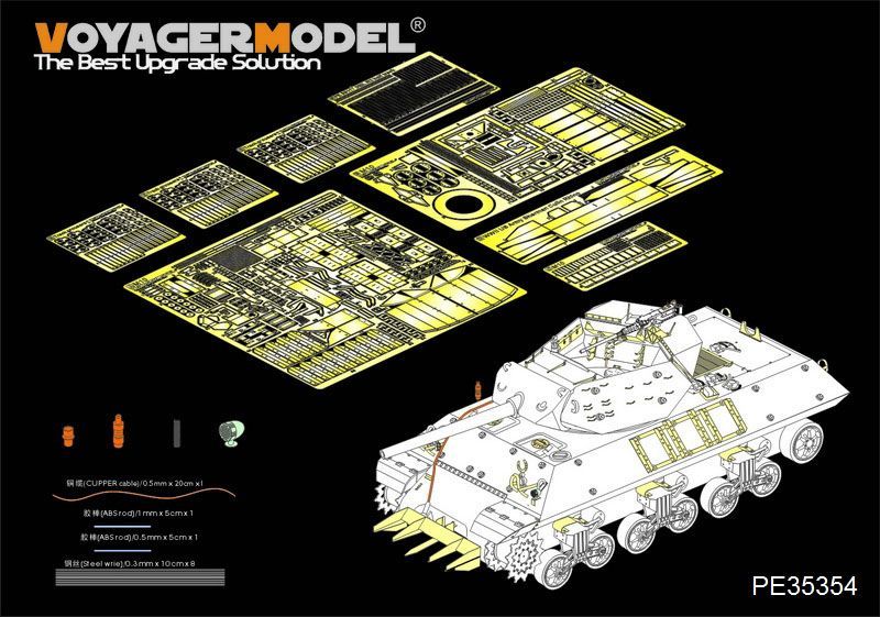 1:35 WWII US M10 tank destroyer Basic(For AFV Club 35024)