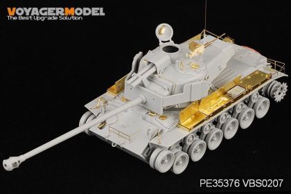 1:35 WWII US Army T26E4 SuperPershing Tank (For hobby boss 82426)