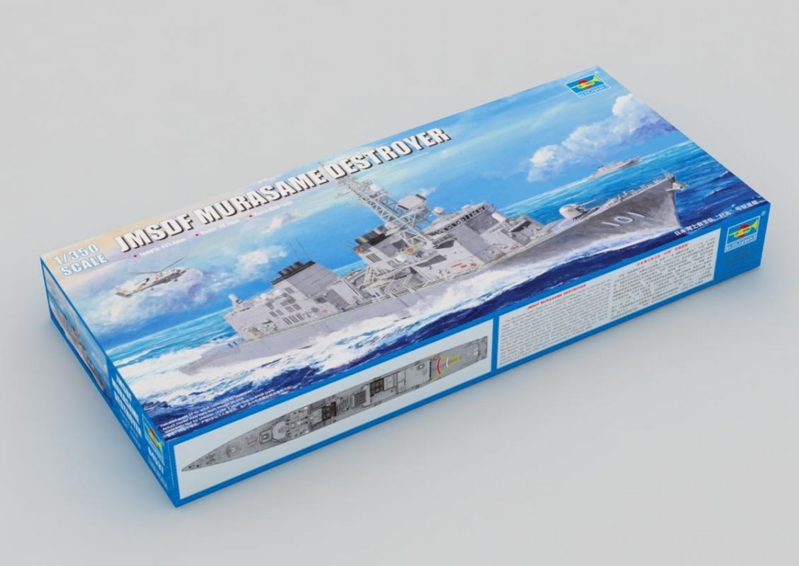 1:350 JMSDF MURASAME DESTROYER