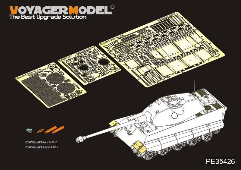 1:35 WWII German King Tiger (Porsche Turret) V1(For TAKOM 2096)