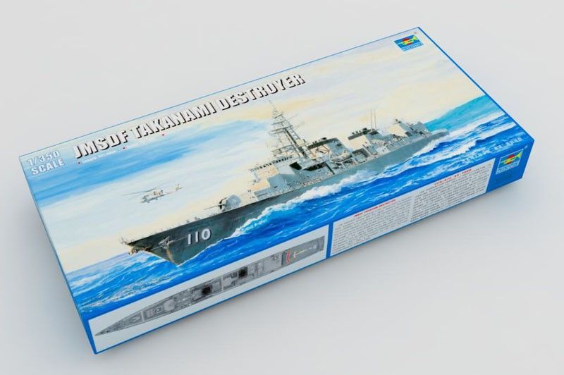 1:350 JMSDF TAKANAMI DESTROYER
