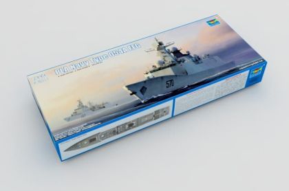 1:350 PLA Navy Type 054A FFG