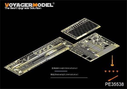 1:35 Modern Russian BTR-70 APC Early version (For TRUMPETER 01590)
