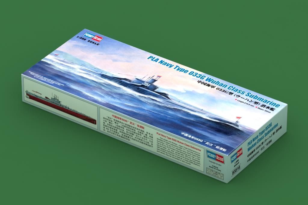 1:350 PLA Navy Type 033G Wuhan Class