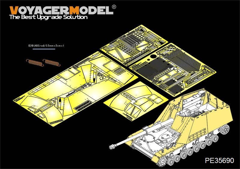 1:35 WWII German Sd.Kfz.164 Nashorn Amour Plate/Fenders (For DRAGON 6387/6165/6166/6314)