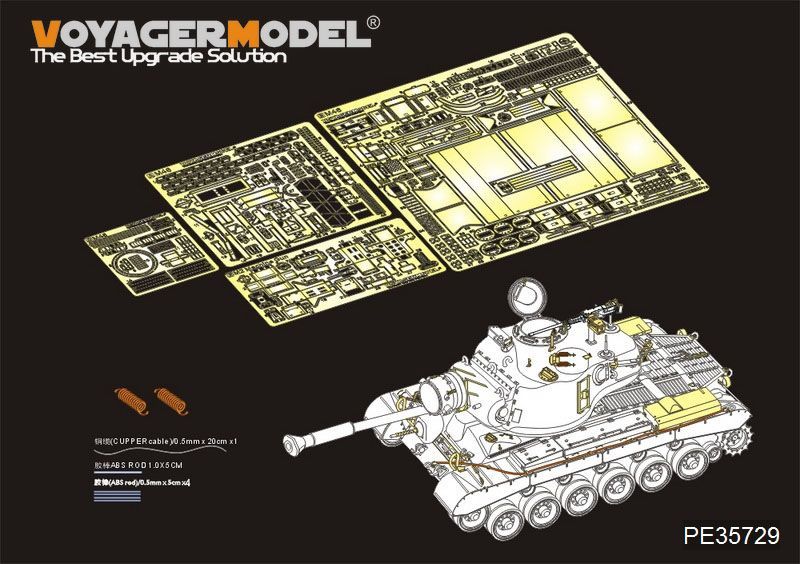 1:35 Modern US Army M46 Patton Medium Tank Basic(For TAKOM 2117)