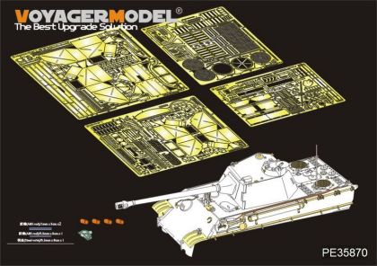 1:35 WWII German Panther II Prototype Design Plan basic(For AMUSING HOBBY 35A012)