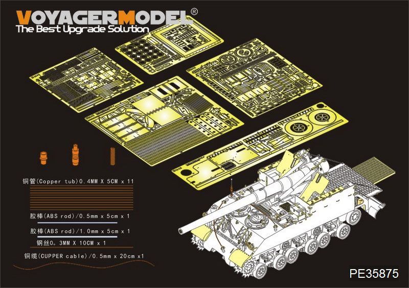 1:35 WWII US M40 SPG Basic (Atenna base include) (For TAMIYA 35351)