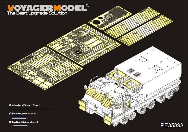1:35 Modern US M270A1 Mittlere Artillerie Racketen System (MARS)Basic (For TRUMPETER 01046)
