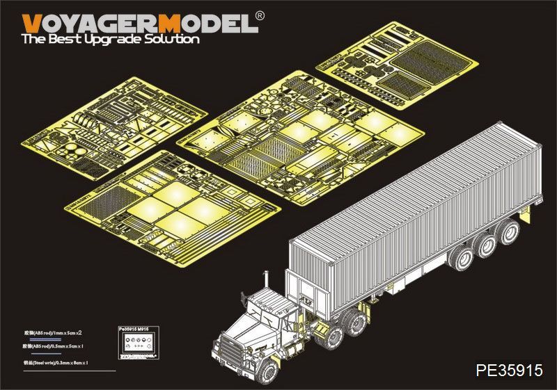 1:35 Modern U.S. M915 Tractor/M872 Trailer Basic(For TRUMPETER 01015)