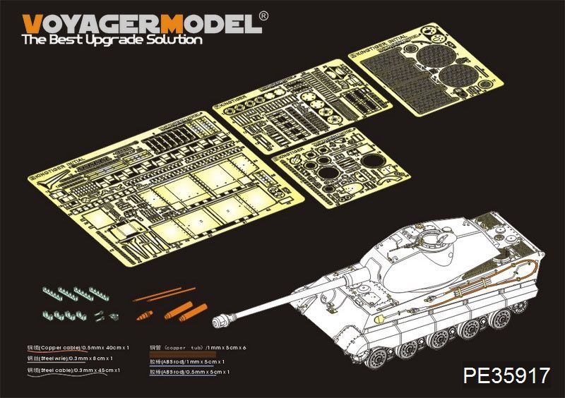 1:35 WWII German King Tiger Initial Version Basic(For TAKOM 2096)