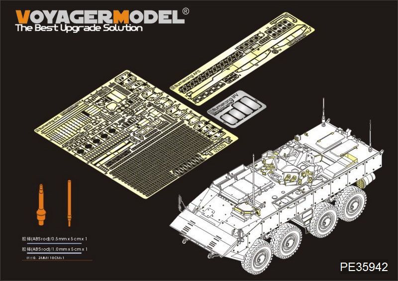 1:35 Modern Russian VPK-7289 Bumerang APC(Obiect K-16) Basic(For PANDA HOBBY PH35025)