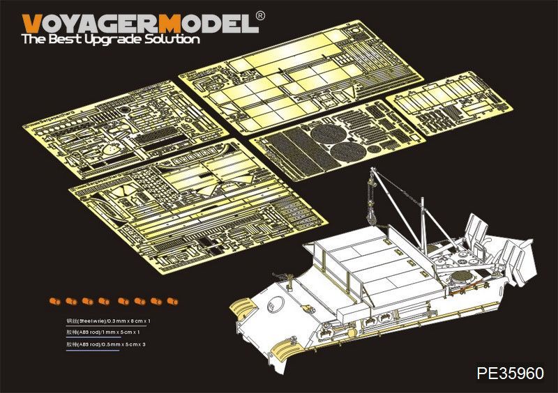 1:35 WWII German Bergepanther Ausf.G Basic(For TAKOM 2107)