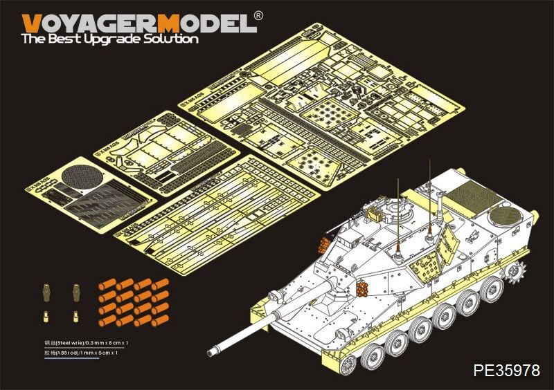 1:35 Modern US Army M8 Armored Gun System(smoke discharger include)(For PANDA PH35039)
