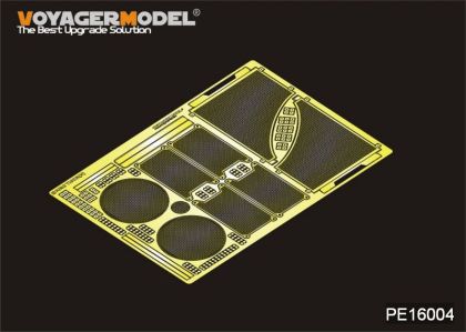 1:16 WWII German King Tiger (Hensehel Turret) grills (FOR TRUMPETER)