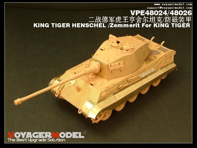 1:48 KING TIGER HENSCHEL