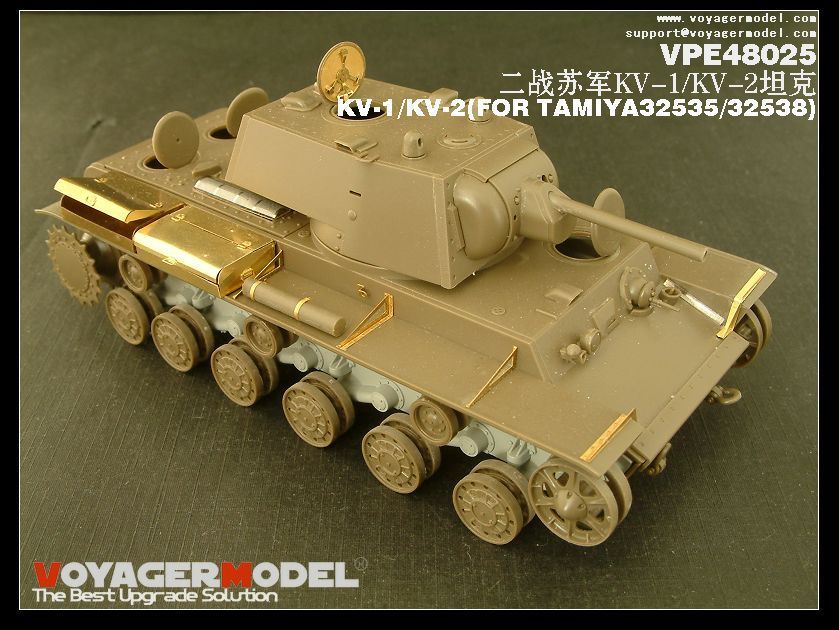 1:48 KV-1/KV-2