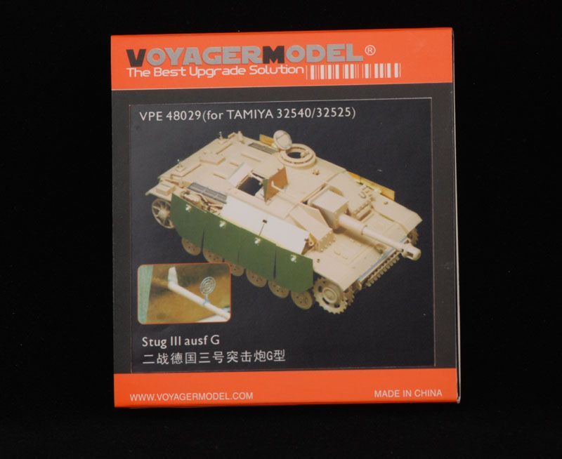 1:48 Stug III ausf G early version (For TAM32540)