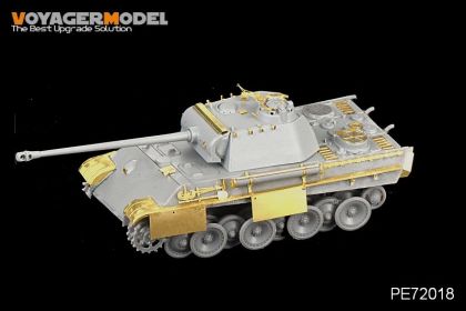 1:72 WWII German Panther G (For All)
