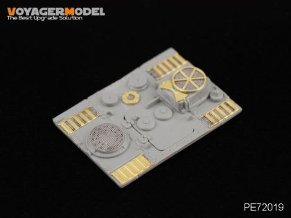 1:72 WWII German Panther G/F/JagdPanther G2 Grills & Gun Sight (Dual Set) (For All)
