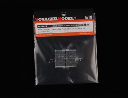 1:72 WWII German Tiger I Initial Production Grills (Dual Set) (For DRAGON 7370)